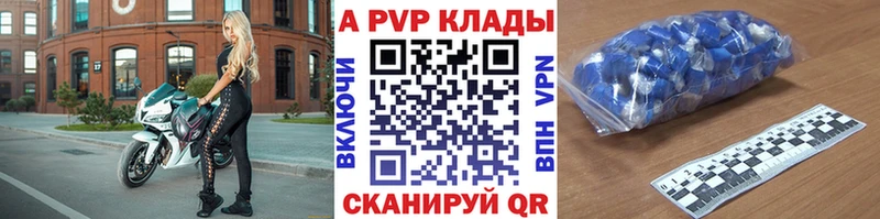 Alfa_PVP мука  kraken ONION  Очёр 