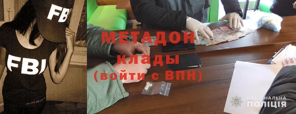 2c-b Горнозаводск