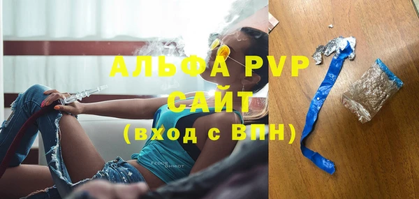 2c-b Горнозаводск