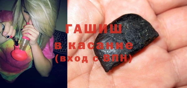 амфетамин Костерёво