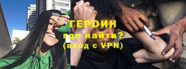 прущая мука Коряжма
