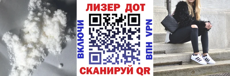 omg   хочу наркоту  Очёр  LSD-25 экстази кислота 