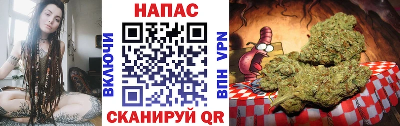 Марихуана MAZAR наркошоп OMG ССЫЛКА Очёр